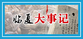 ���Ĵ��¼�